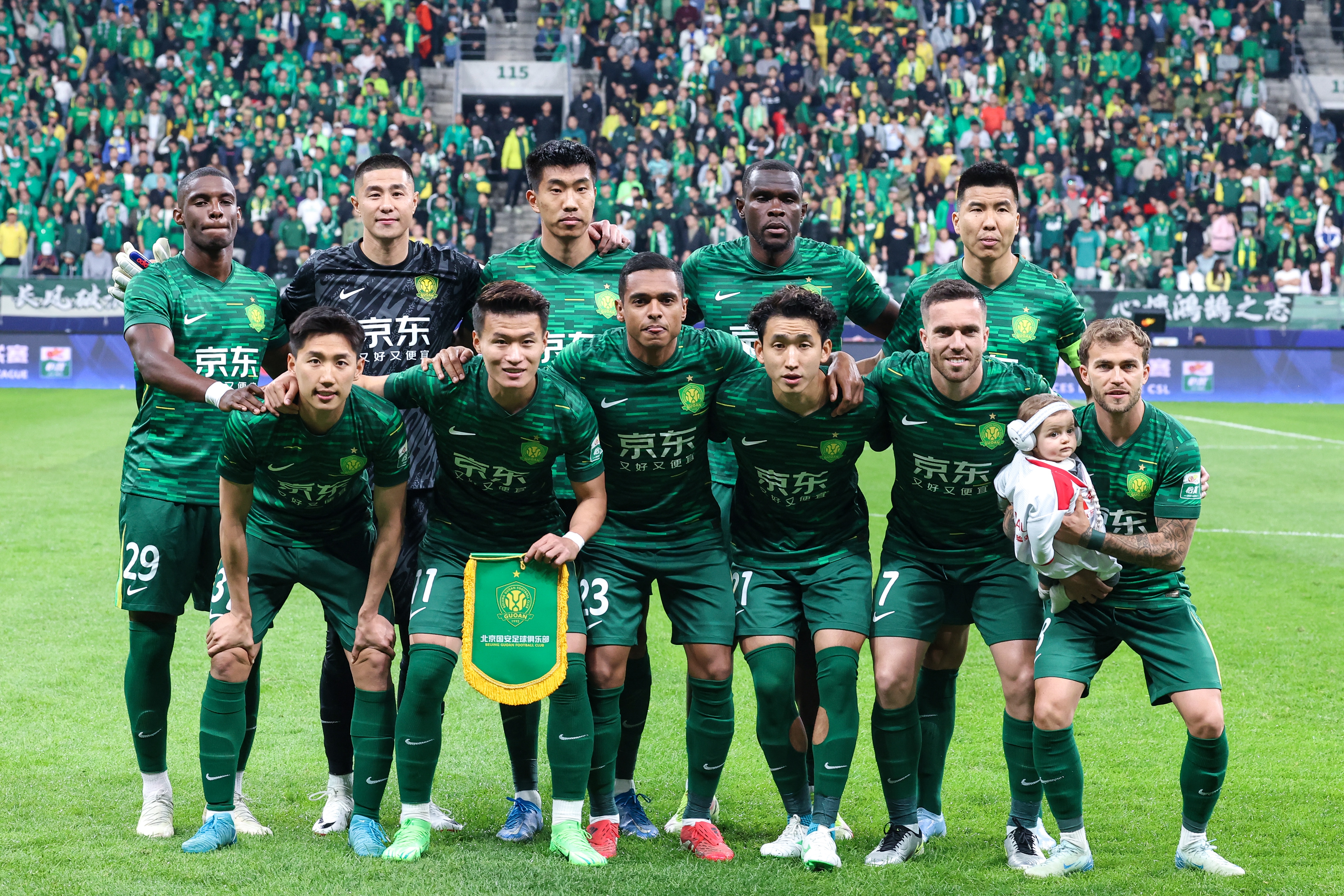 必发-足球报评国安：底蕴有时是一种实力，在工体就能带来强大战斗力