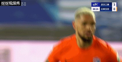 1744465037523072902.gif 恩里克.gif