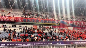 两场丢6球!泰山主场0-3不敌蓉城,赛后球迷高喊“下课”